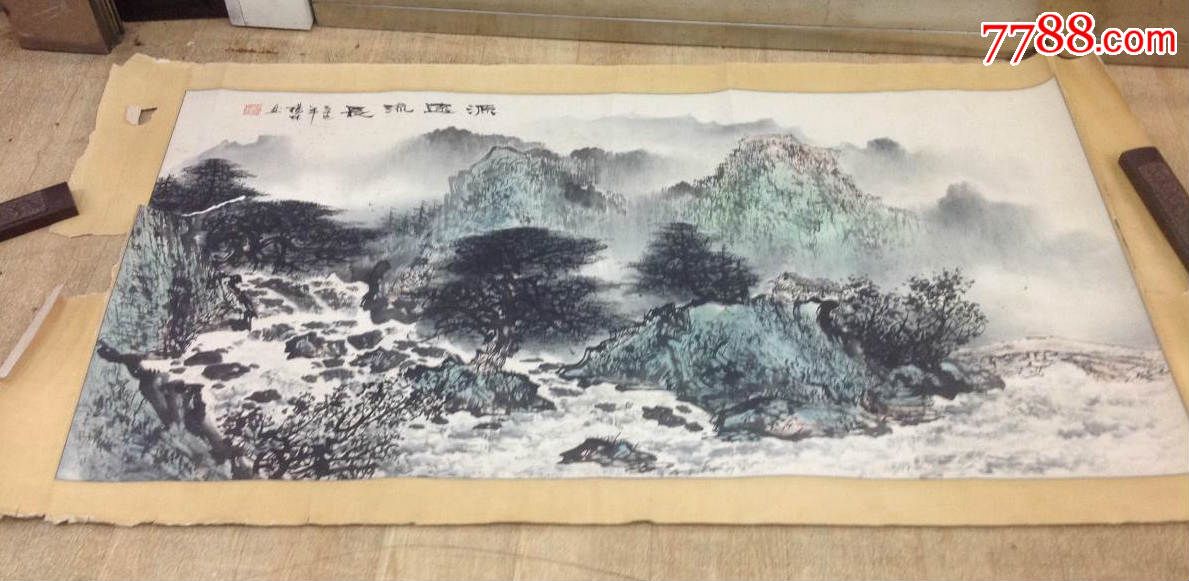 杨林大山水画