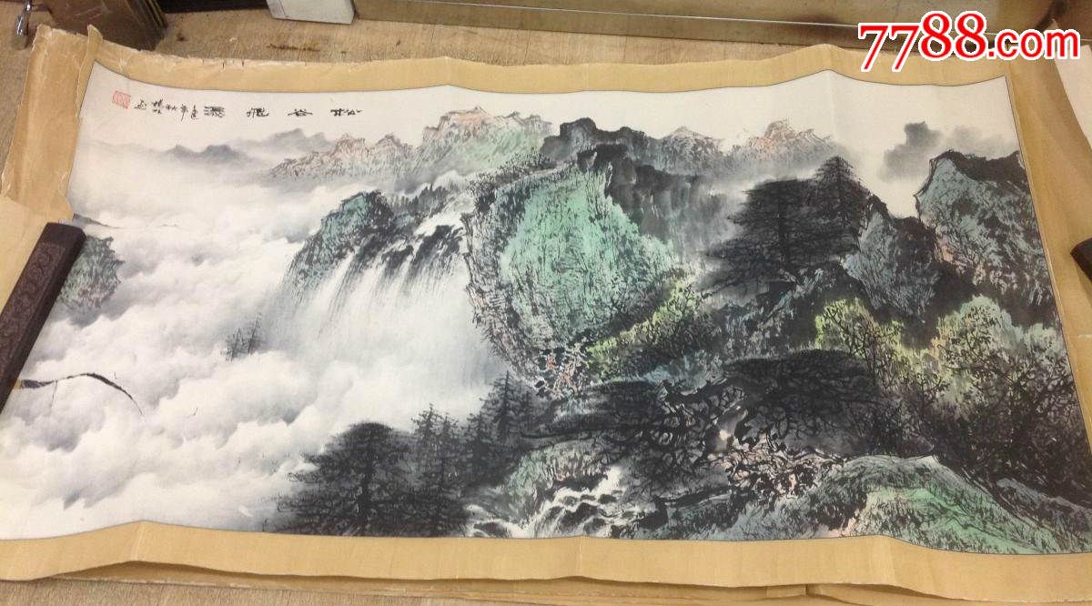 杨林大山水画