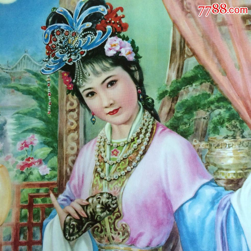 年画:窃符救赵(2开)刘荣富作,黑龙江人民出版社1983年1版1印