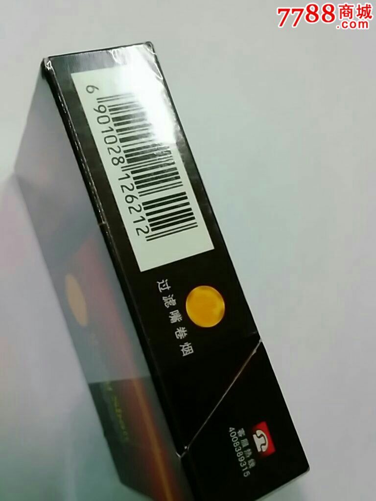 黄山新一品
