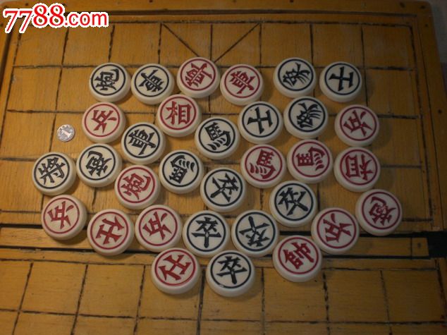 中国象棋一副