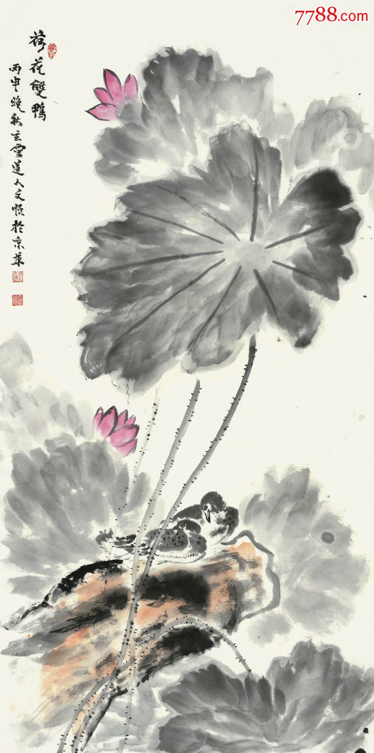 著名画家刘文顺国画写意花鸟作品--荷塘双鸭