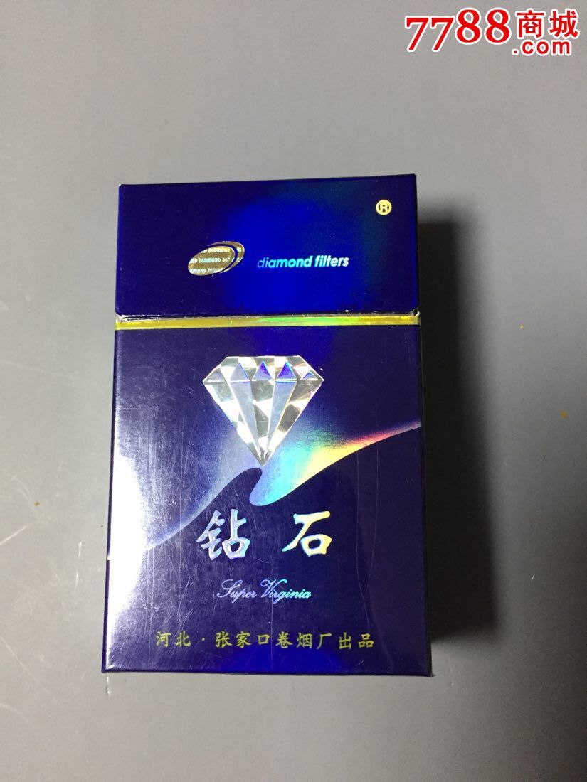 钻石,烟标/烟盒,卡标,条码标,正常流通标,单标,嘴标84s,直式,物品