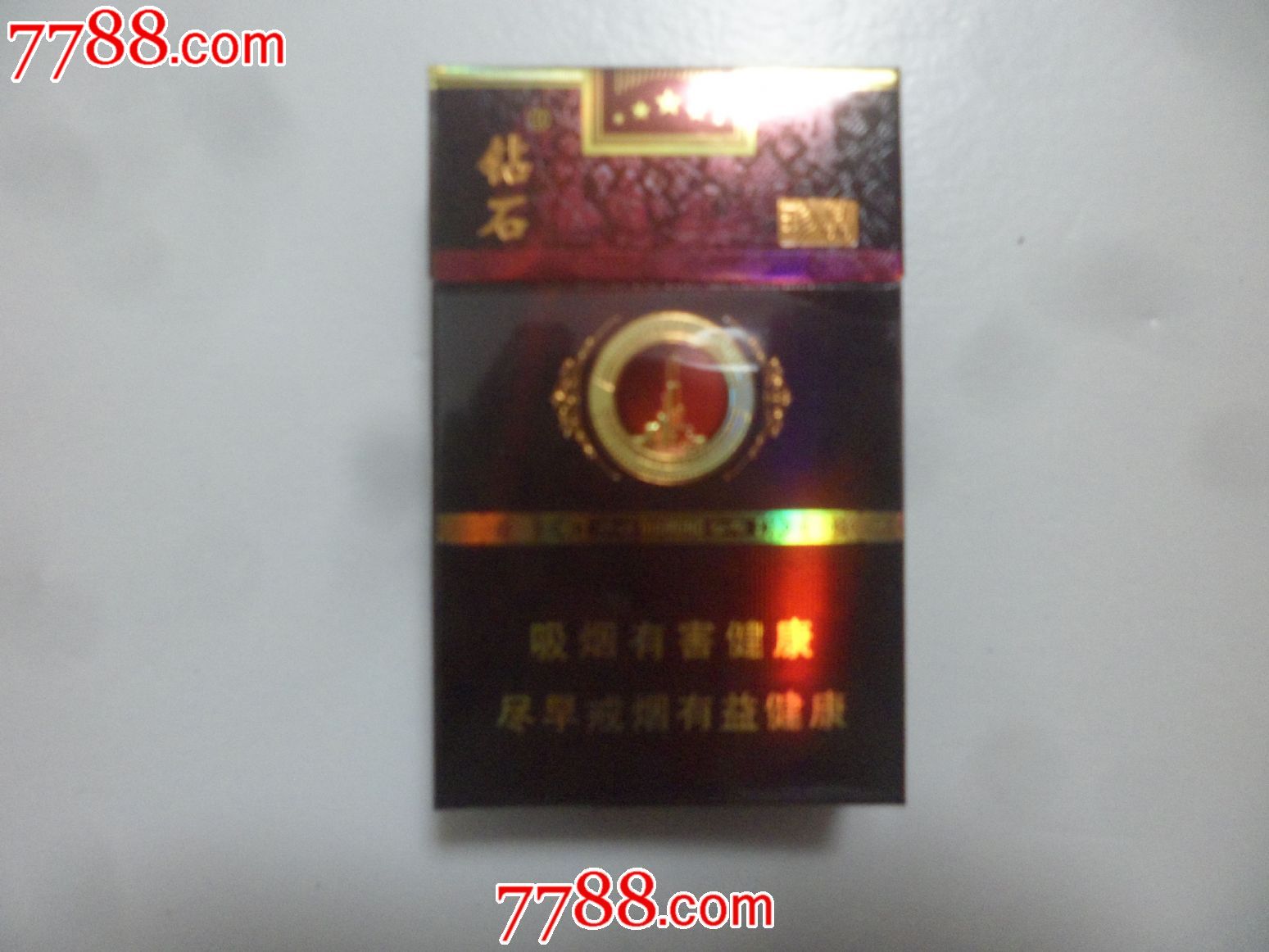 钻石【珍品】12版,烟标/烟盒,卡标,年代不详,正常流通标,单标,嘴标84s