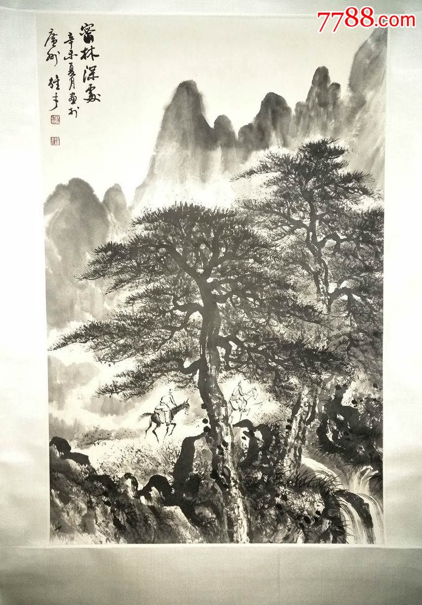 黎雄才山水画立轴_山水国画原作_第1张_7788字画网