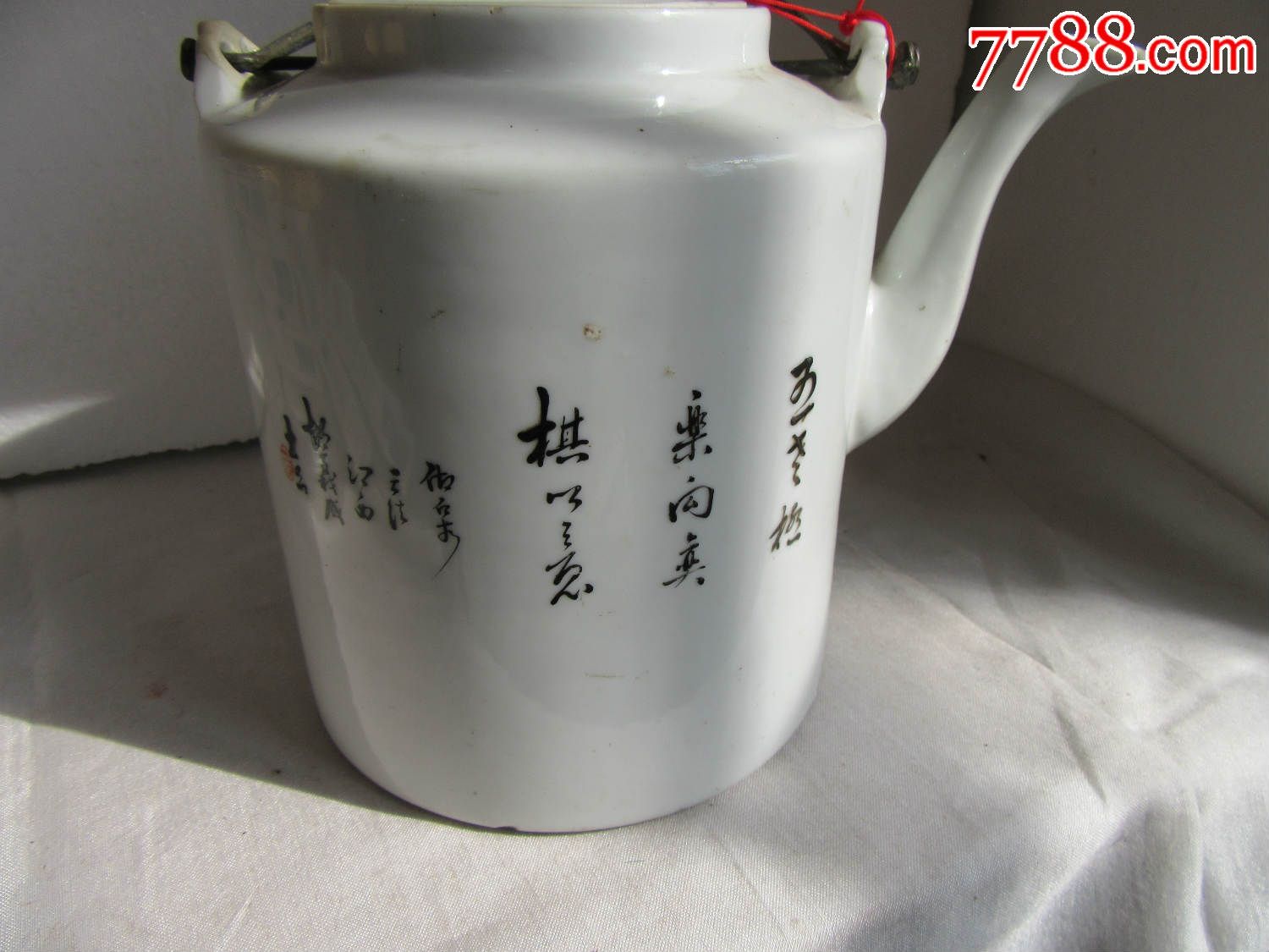 名家胡义成江西义成公司南华五老茶壶
