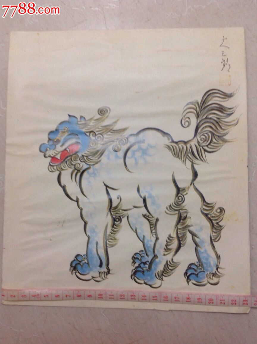 日本麒麟印刷画