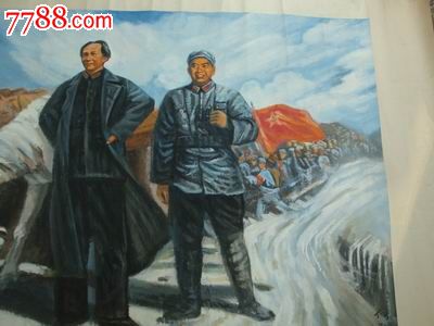 巨幅水粉画作长征三伟人