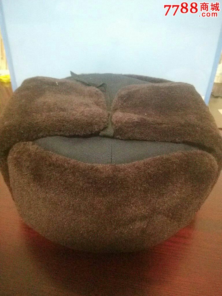 警察栽绒帽
