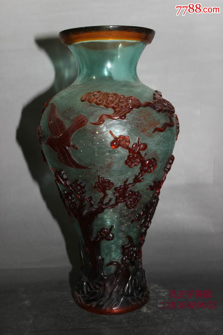 天然老琉璃老料器琉璃花瓶料器瓶子喜上眉梢古玩收藏