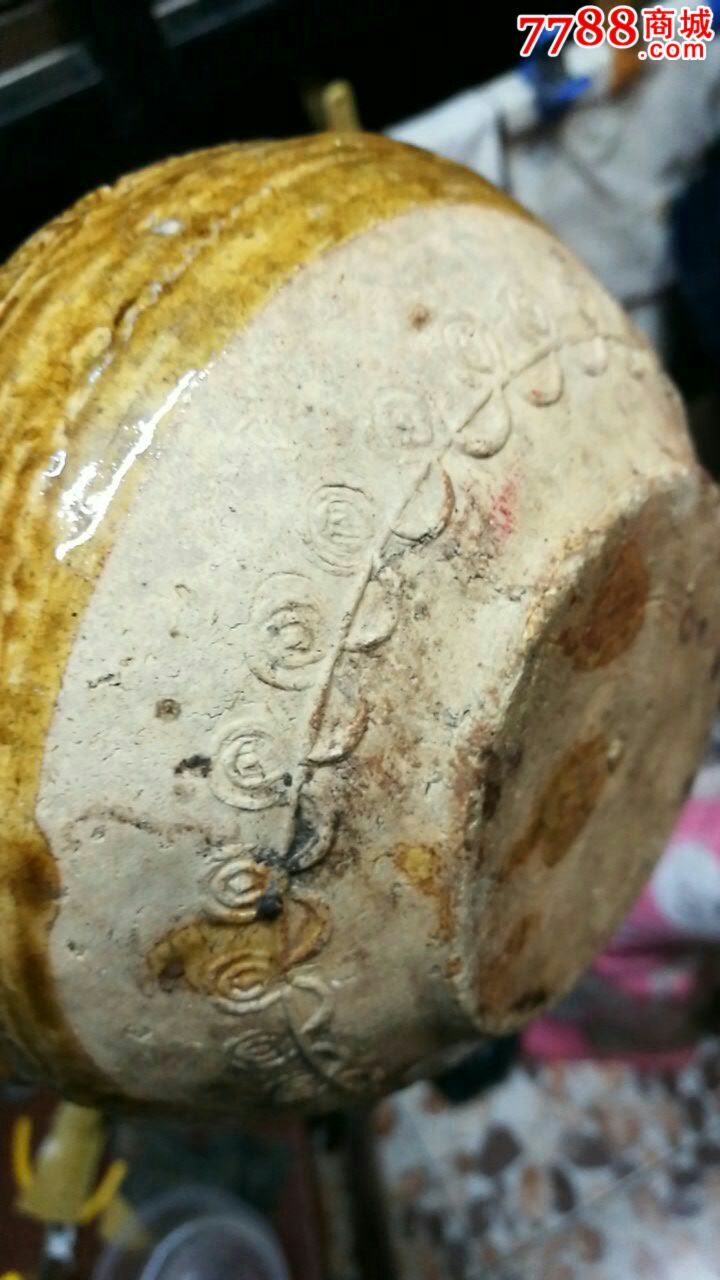 器型罕见的老开门清代马口窑暗八仙陶黄釉水壶!