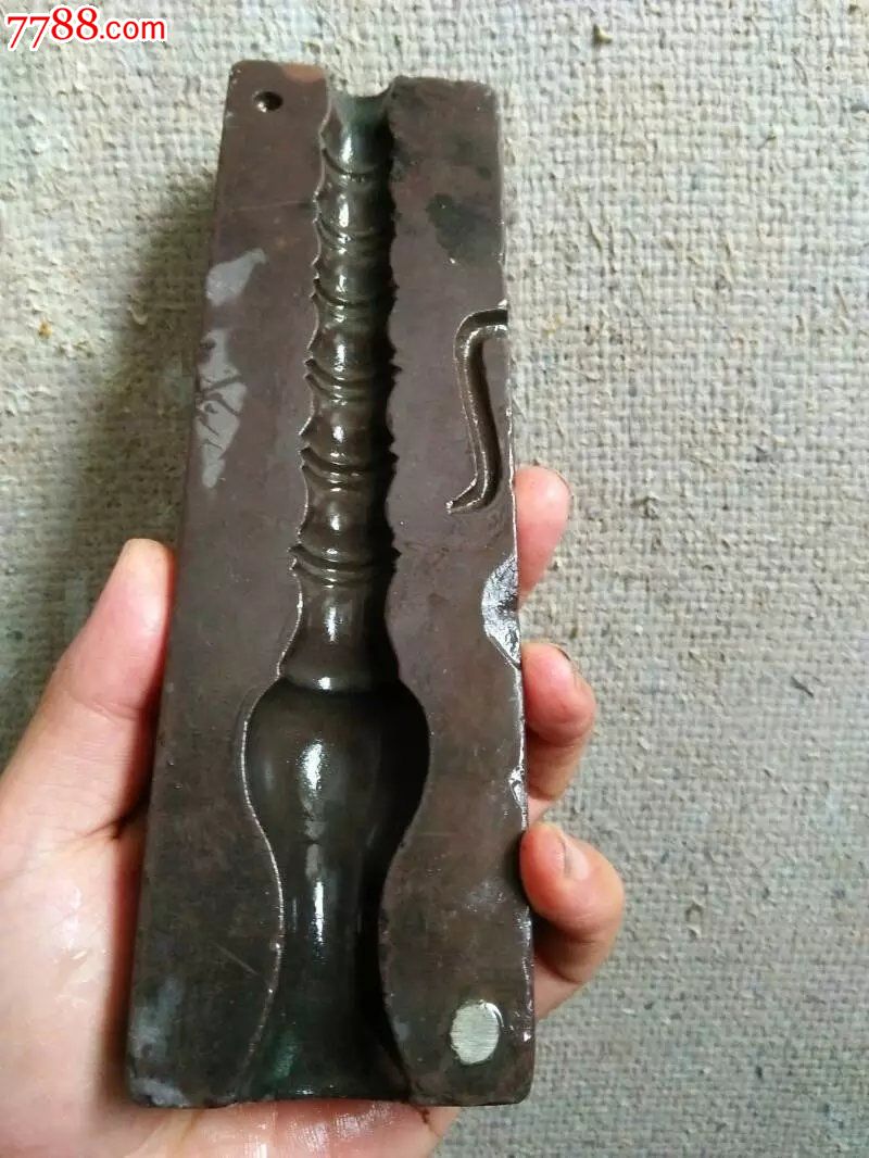 清代银器紫端石模具