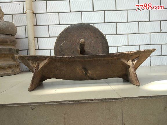 清早期大号药碾(169)_其他铁器/钢器_临汾老郭【7788收藏__中国收藏