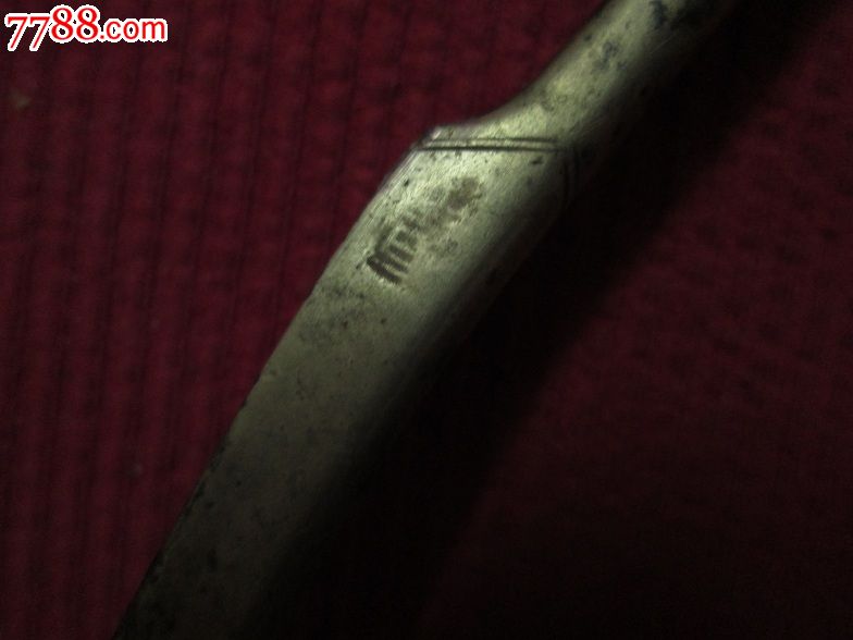 动物造型老铜柄刀