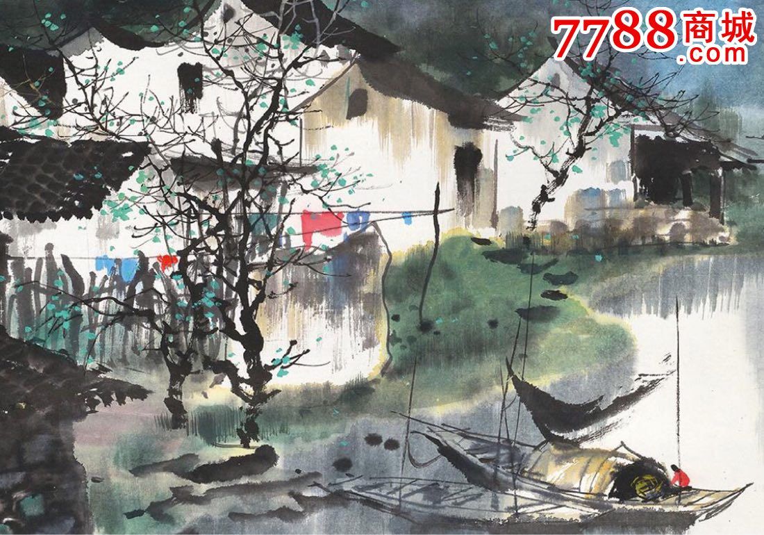 许全群《山水》_山水国画原作_第2张_7788字画网