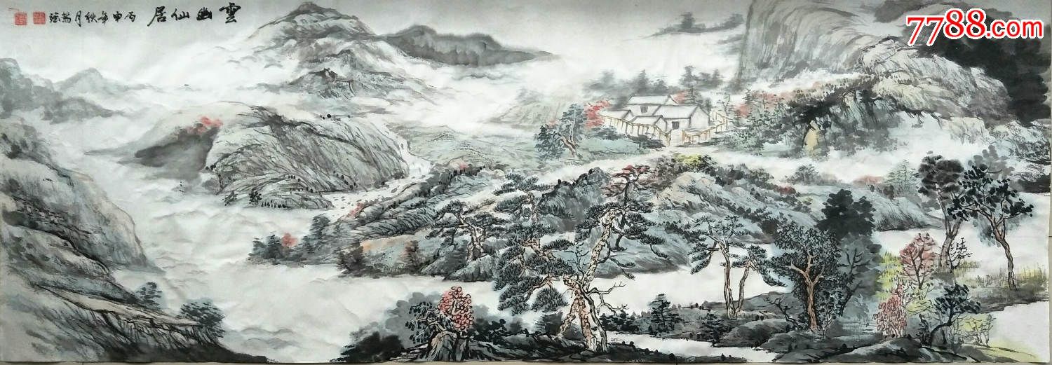 江锡强山水画原作(140cm*50cm)