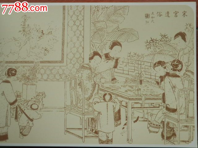 老上海风情"闺趣"绘画版明信片20张全套(仅此一套)