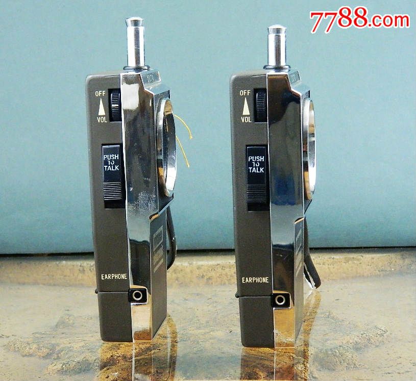 德国Weinco公司简介-PPT（精细）