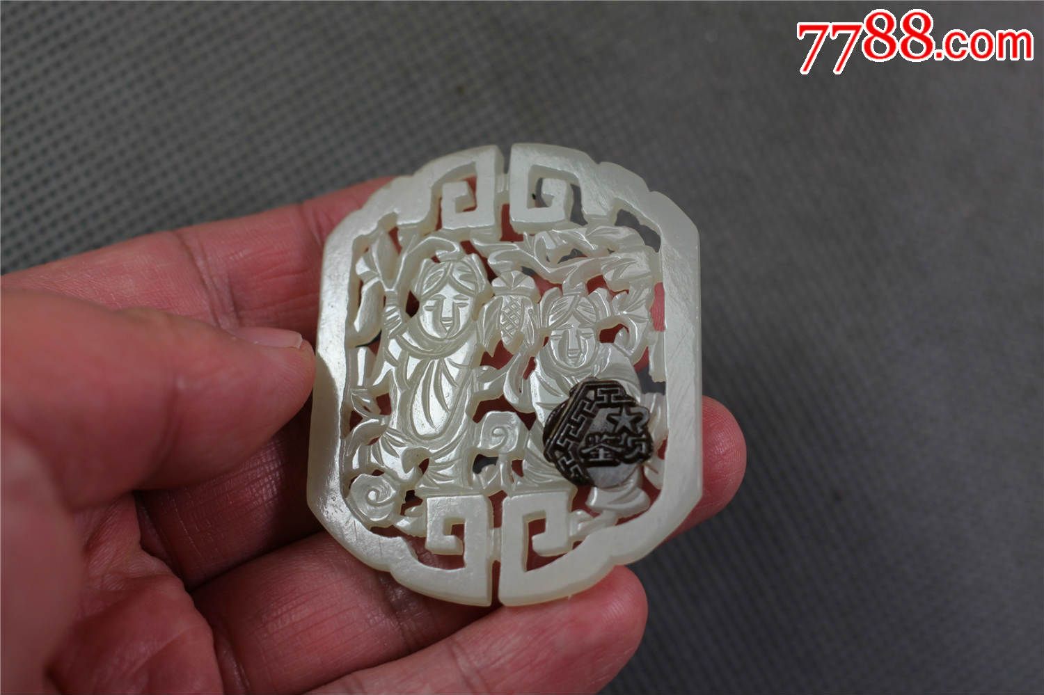 文物商店库存和合二仙玉牌