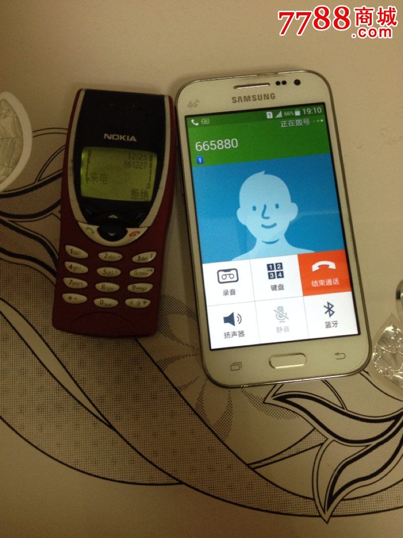 诺基亚8210