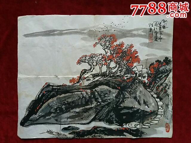 著名画家.陈维萧.山水画原作.尺寸50x39厘米