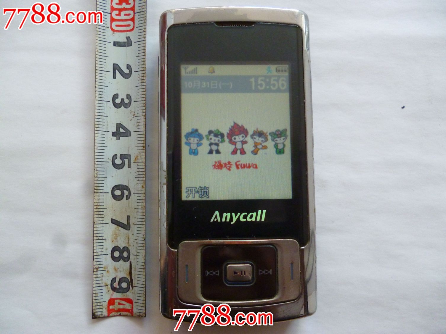 nike 2006年篮球鞋_三星2009年手机_1995年匡威篮球鞋