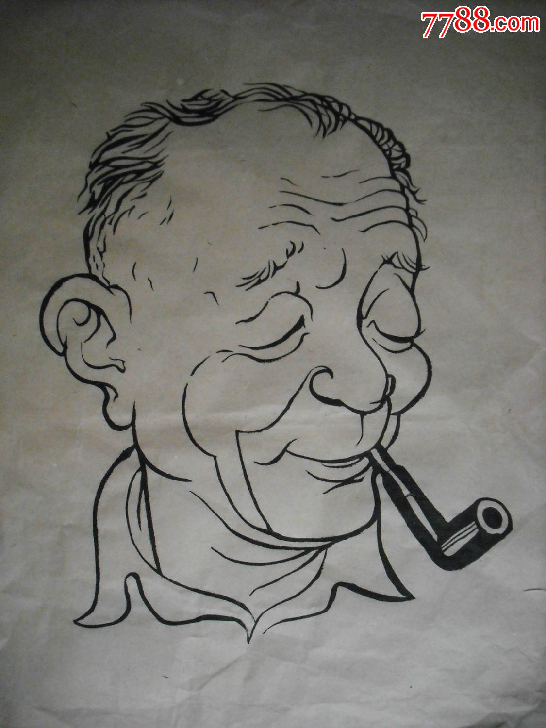人物漫画