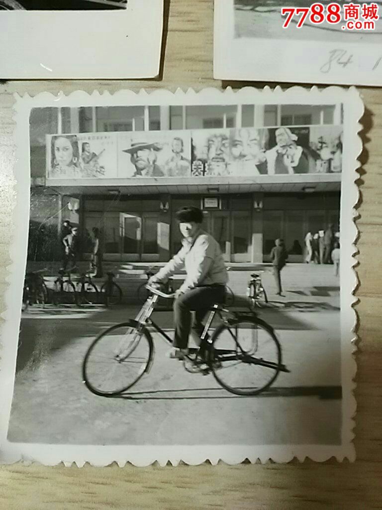 自行车,老照片,个人照片,年代不祥,黑白,2.