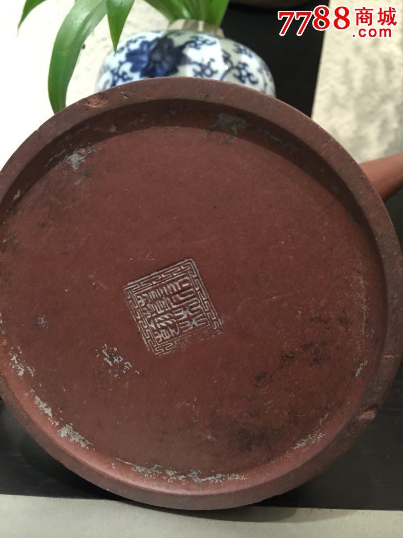 清中期泥绘董府翰林款汲直壶,紫砂壶_第7张_7788紫砂壶