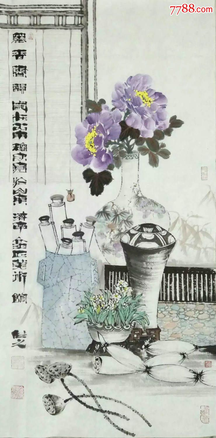 花瓶小写意紫色牡丹水墨画_花鸟国画原作_山东朋馨画廊【7788收藏