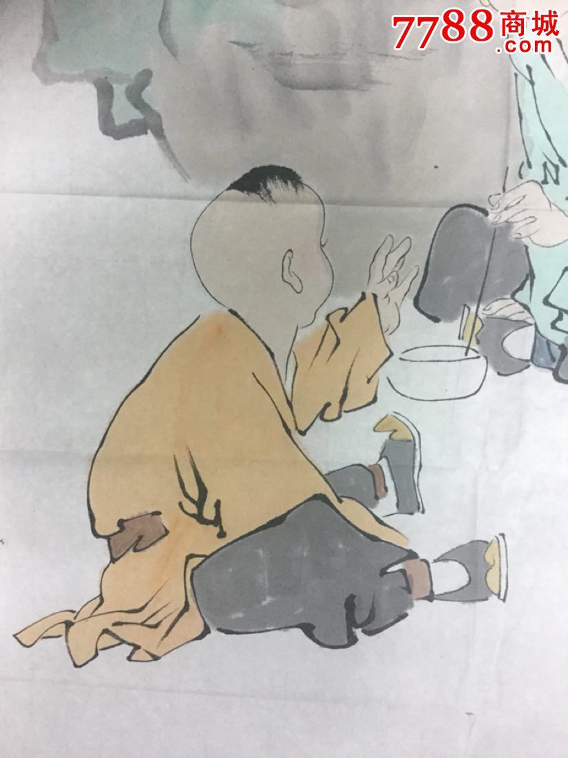 范曾款人物画(工艺美术)