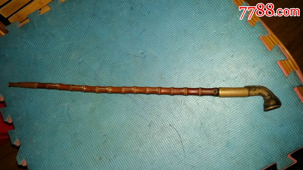 竹烟杆一根