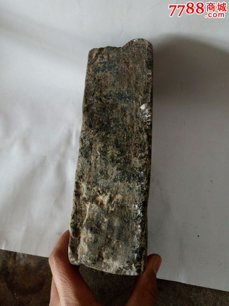 绿玉石