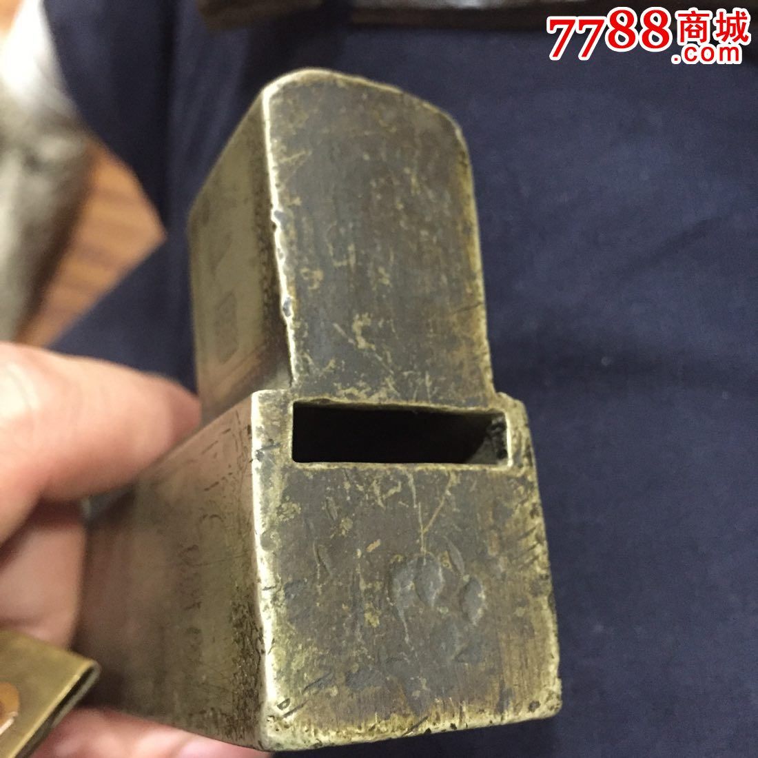 清代百福日生铜锁
