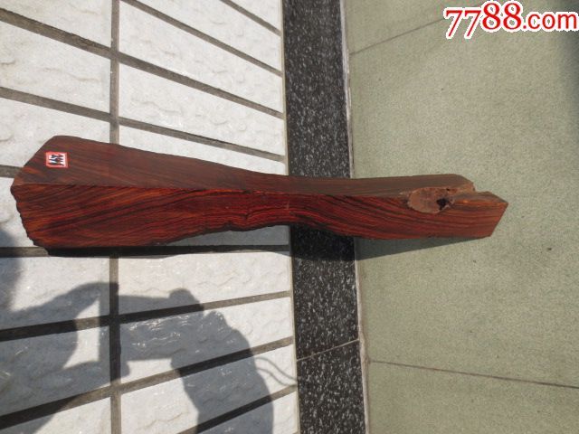 246号海南黄花梨老木料50/7/5cm,_价格1000元_第1张_7788收藏__收藏