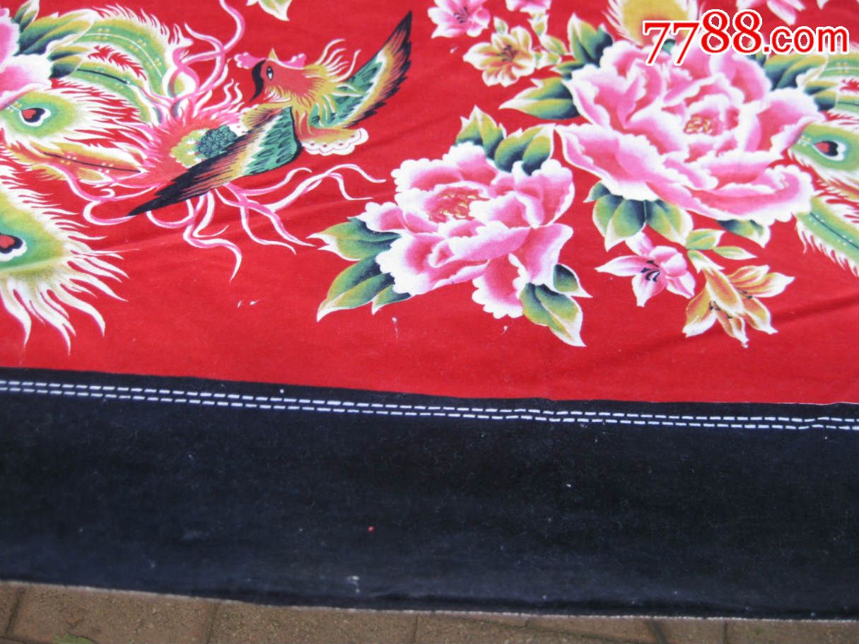 保老保真八十年代老布料被面凤凰牡丹花褥面画