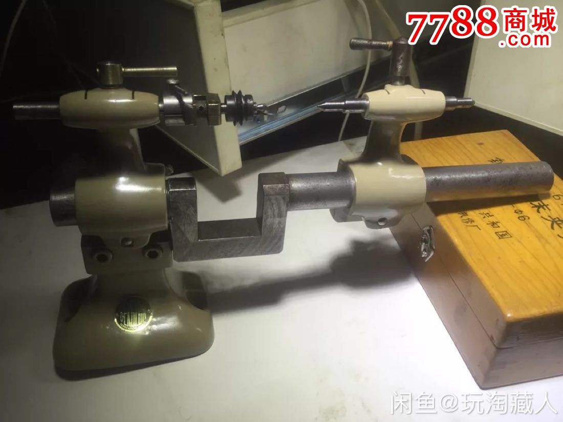 瑞士bergeon钟表车床