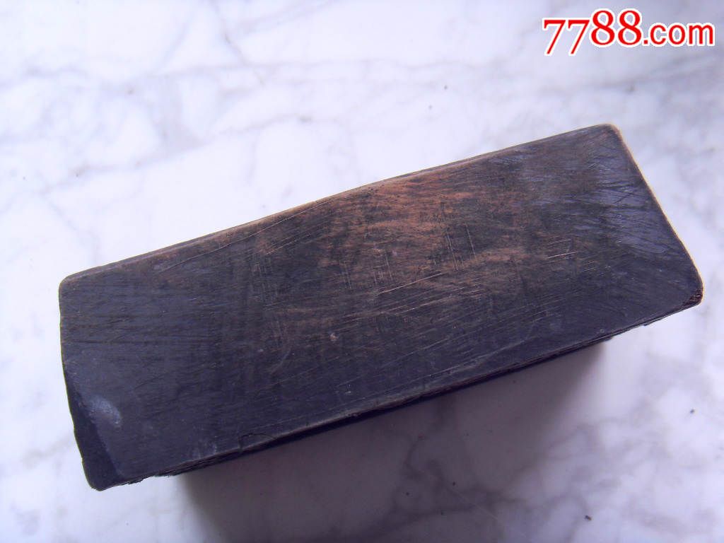 民国文佛殿赴席请柬的印模