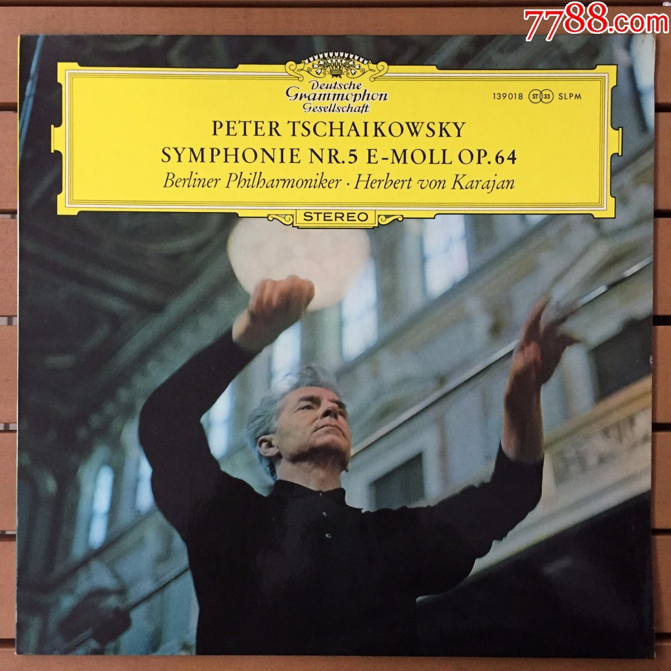 卡拉扬指挥柴可夫斯基第五交响曲德国头版12