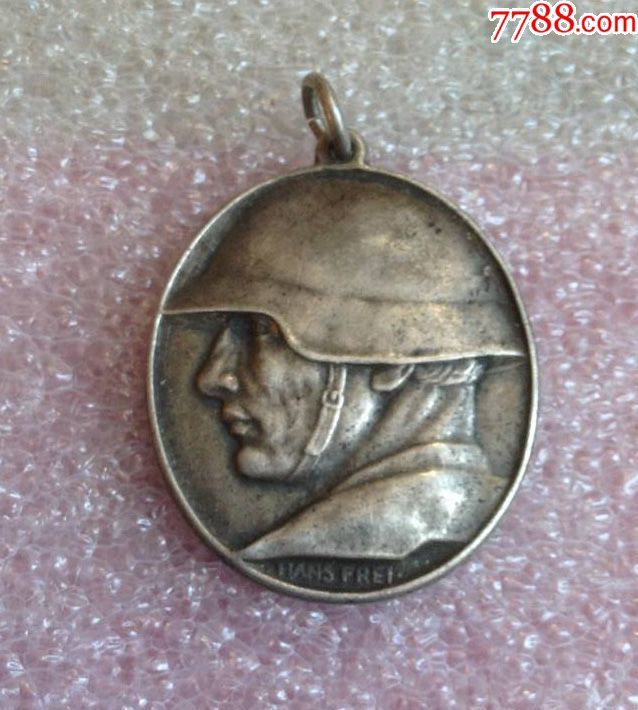 瑞士1918年服役军人纪念银章