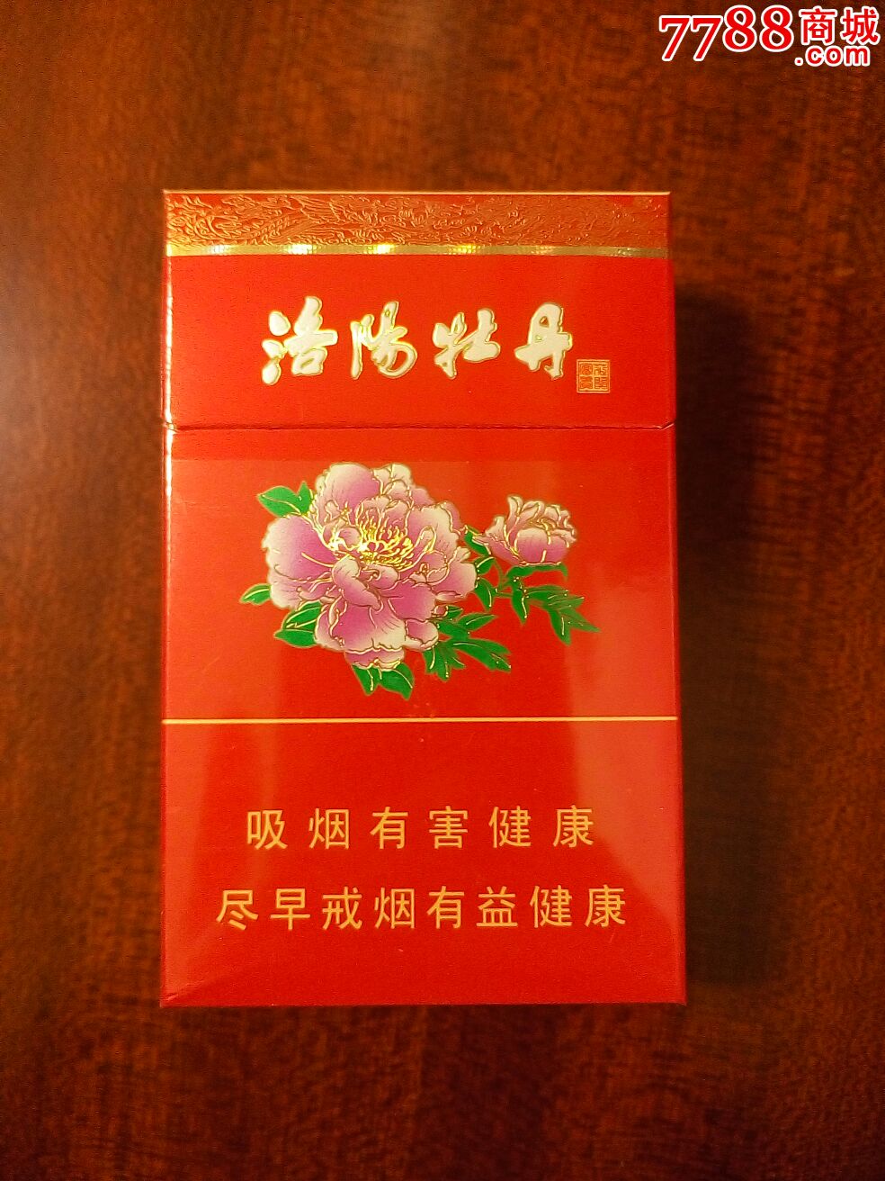 洛阳牡丹