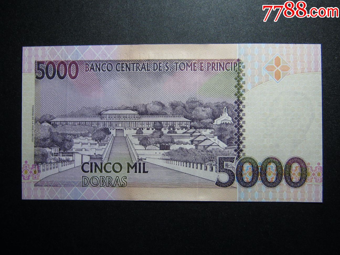 圣多美与普林西比5000多布拉2013年全新unc外国纸币包