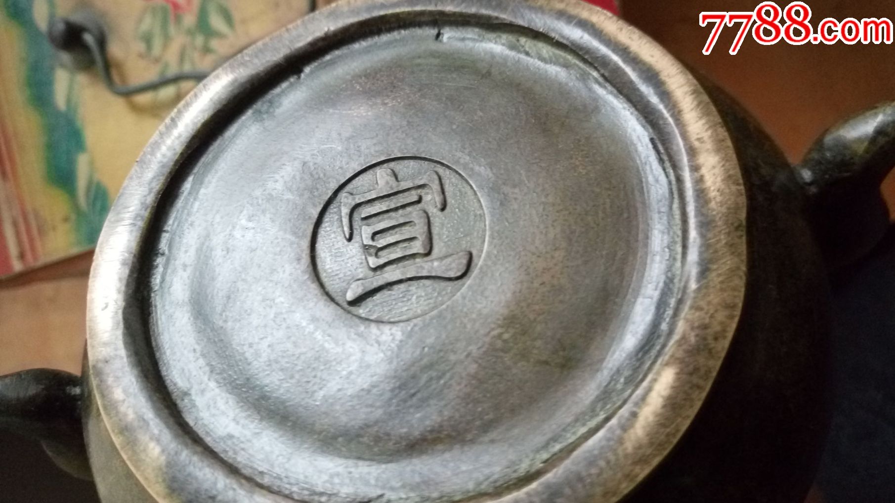 压手宣德炉宣字款铜香炉