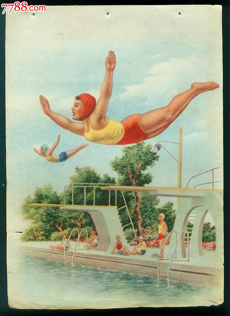 50年代体育跳水