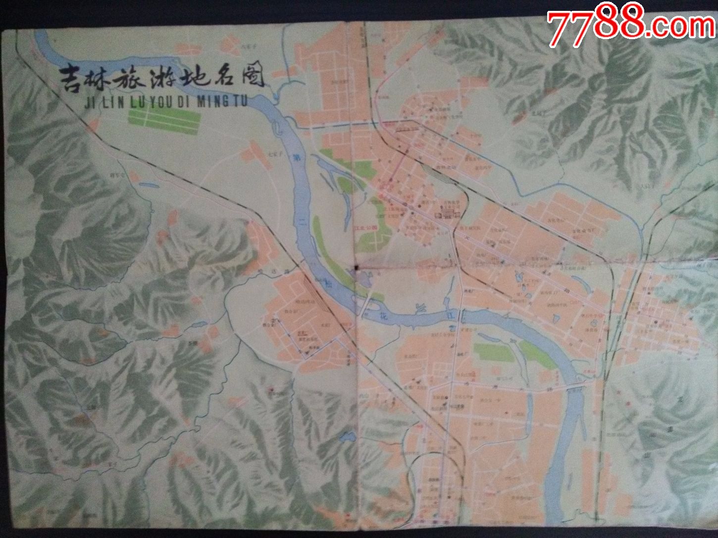 吉林市地图.近郊汽车路线图.
