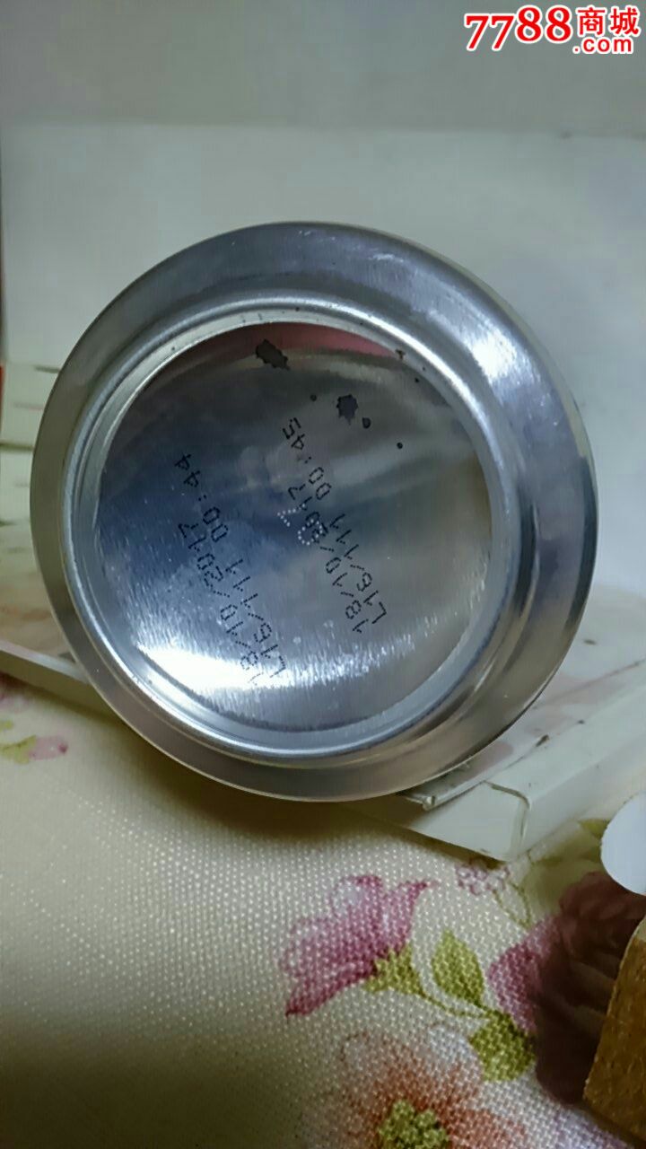 500ml法国啤酒罐