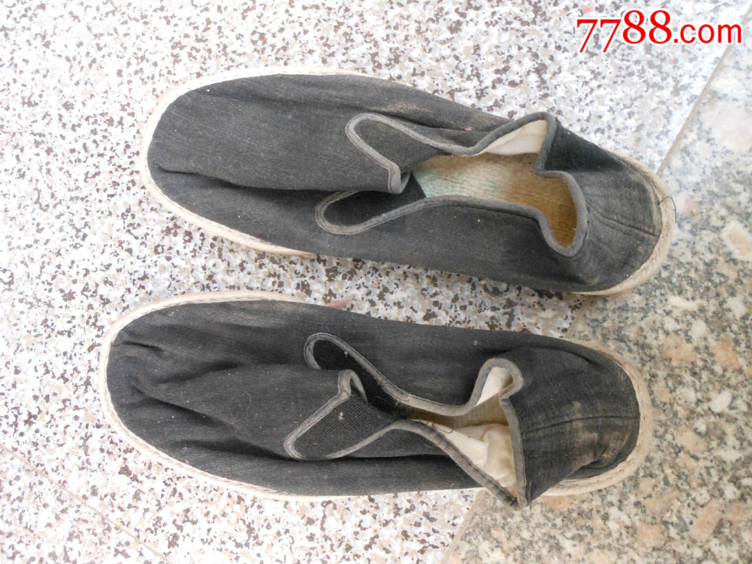 旧男鞋休闲布鞋黑色布面白塑料底白26码许昌制鞋厂