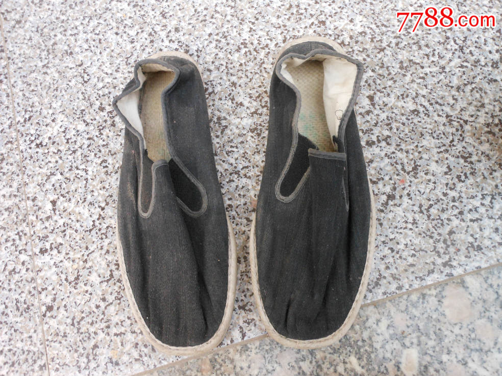 旧男鞋休闲布鞋黑色布面白塑料底白26码许昌制鞋厂