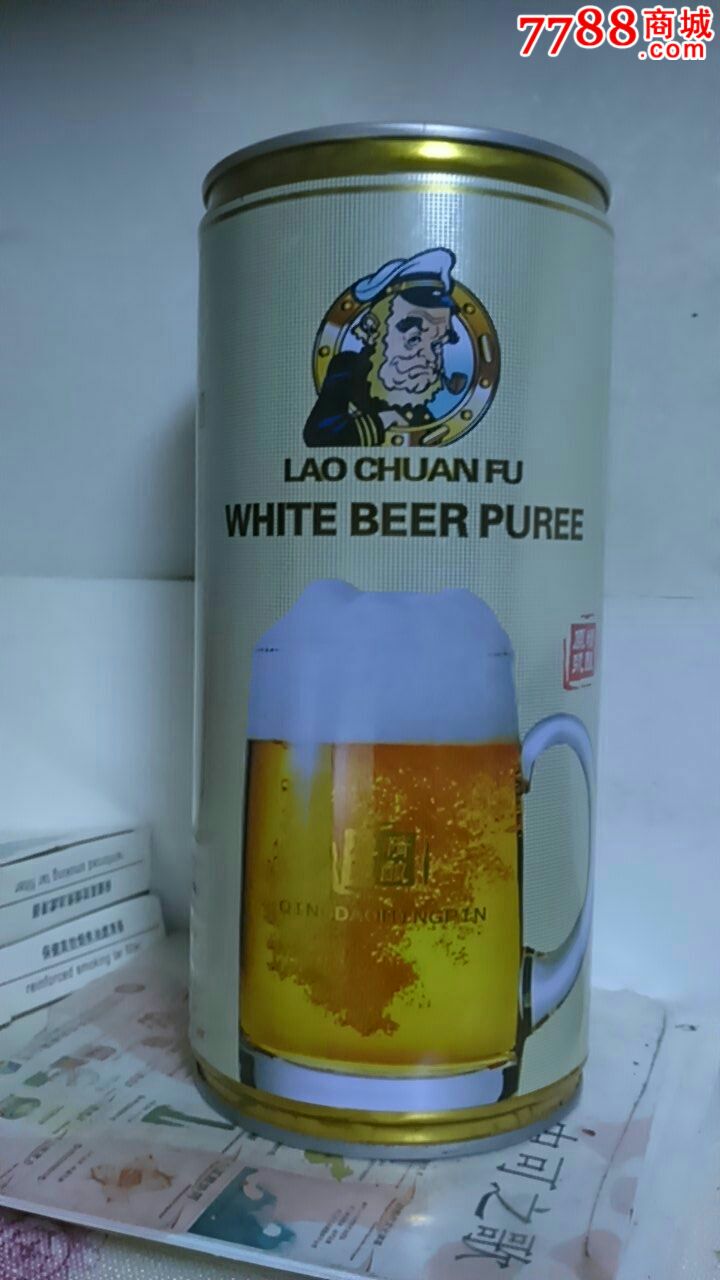 1l青岛老船夫啤酒罐