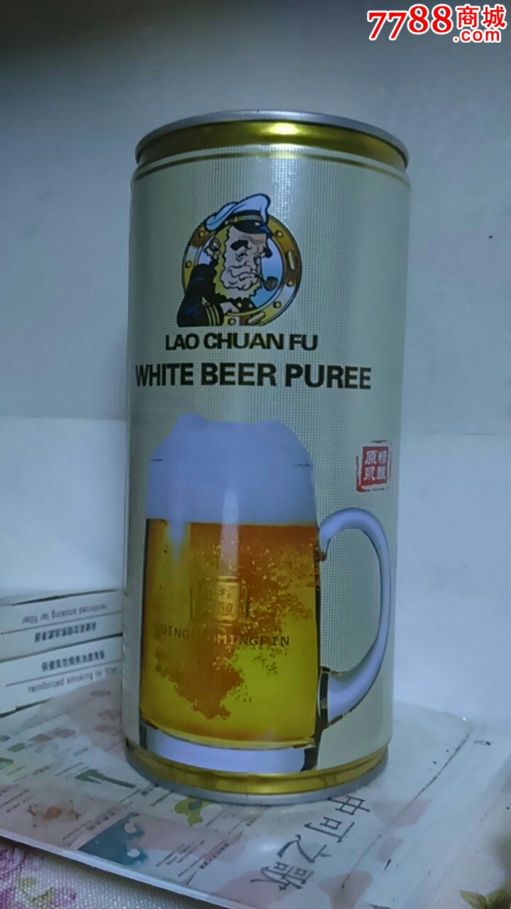 1l青岛老船夫啤酒罐